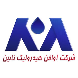 arafan