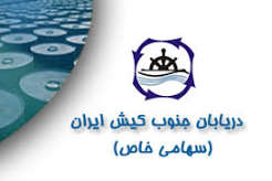 daryaban