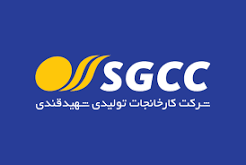 sgcc