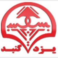 yazdgonbad