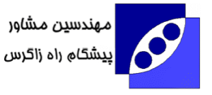 zagros